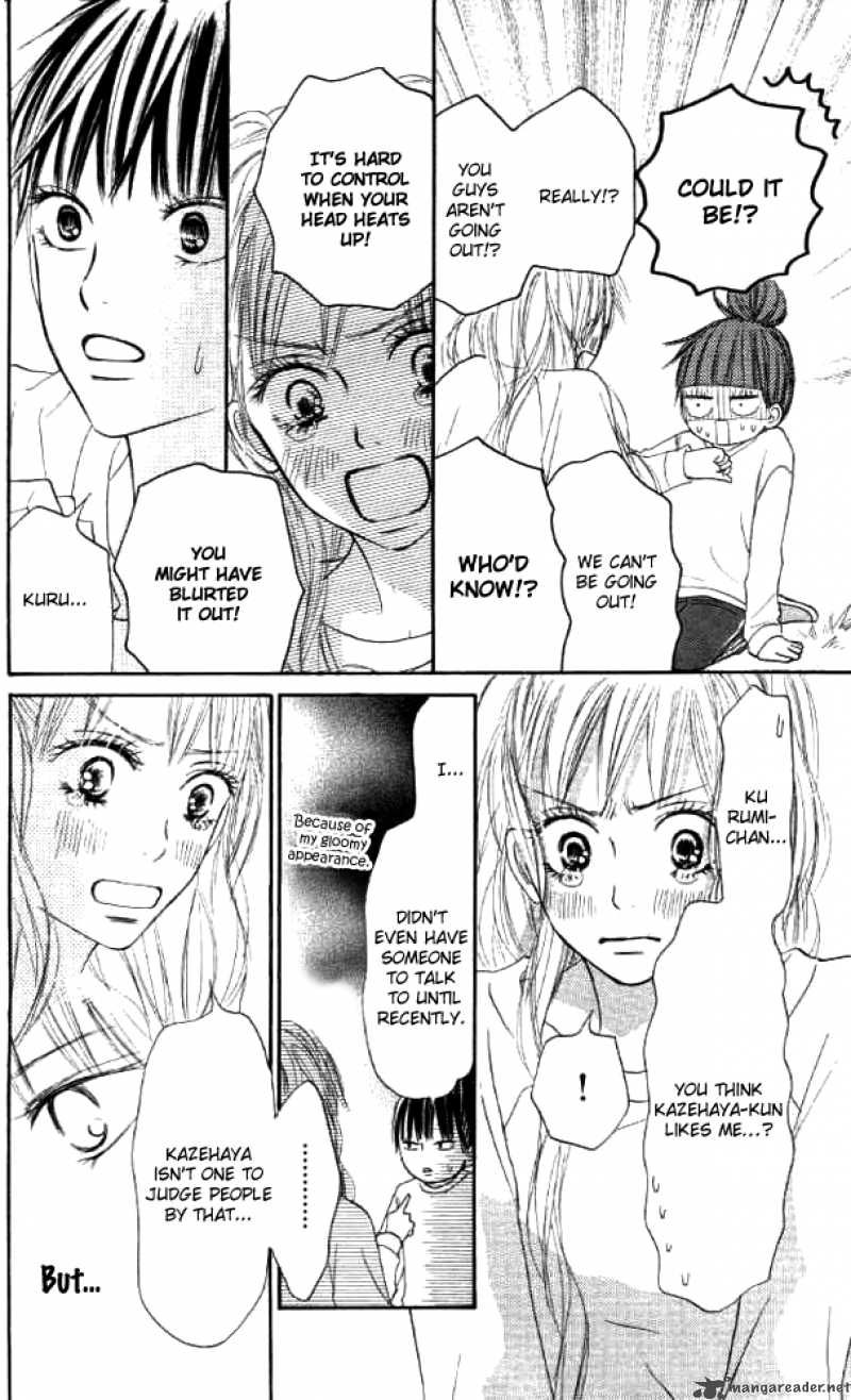 Kimi Ni Todoke Chapter 17 Page 22