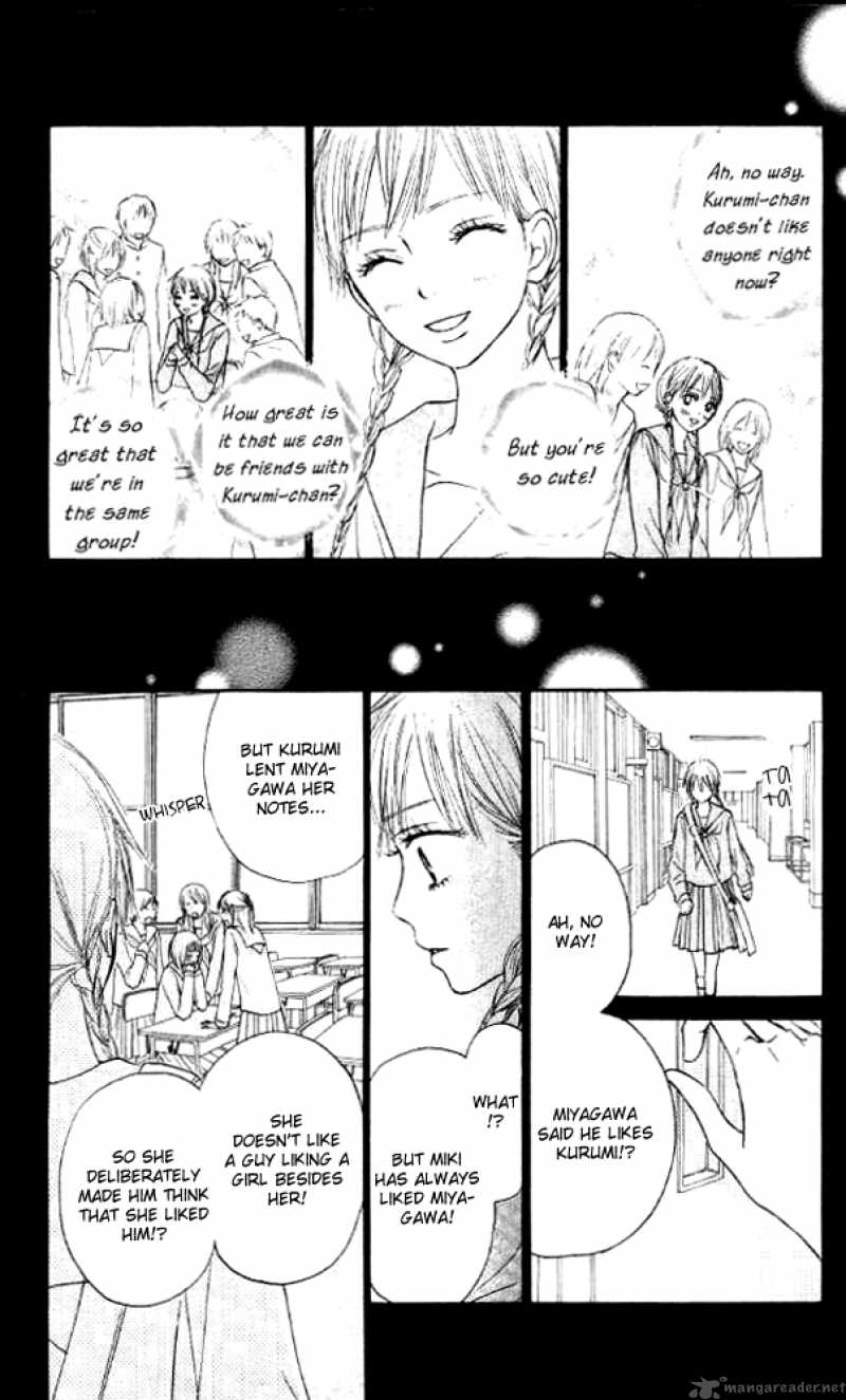 Kimi Ni Todoke Chapter 17 Page 30