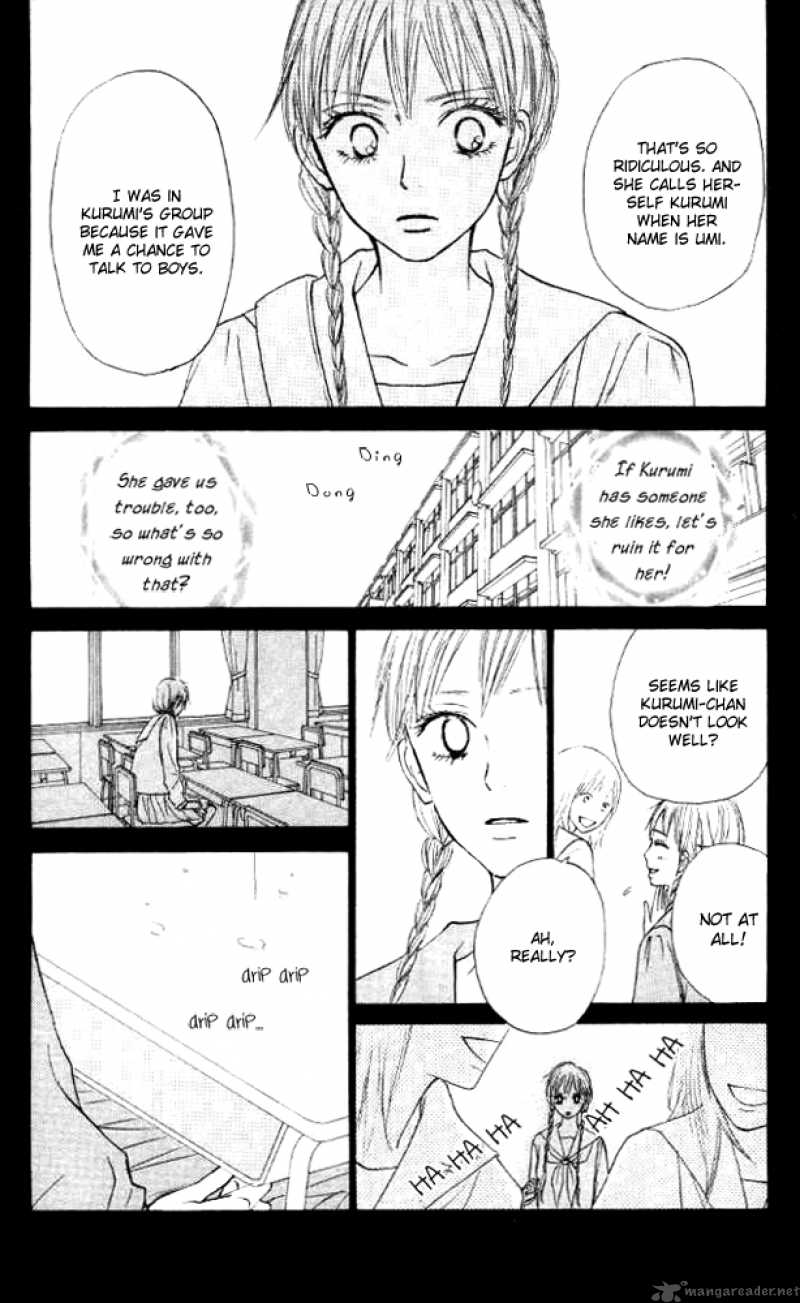 Kimi Ni Todoke Chapter 17 Page 31