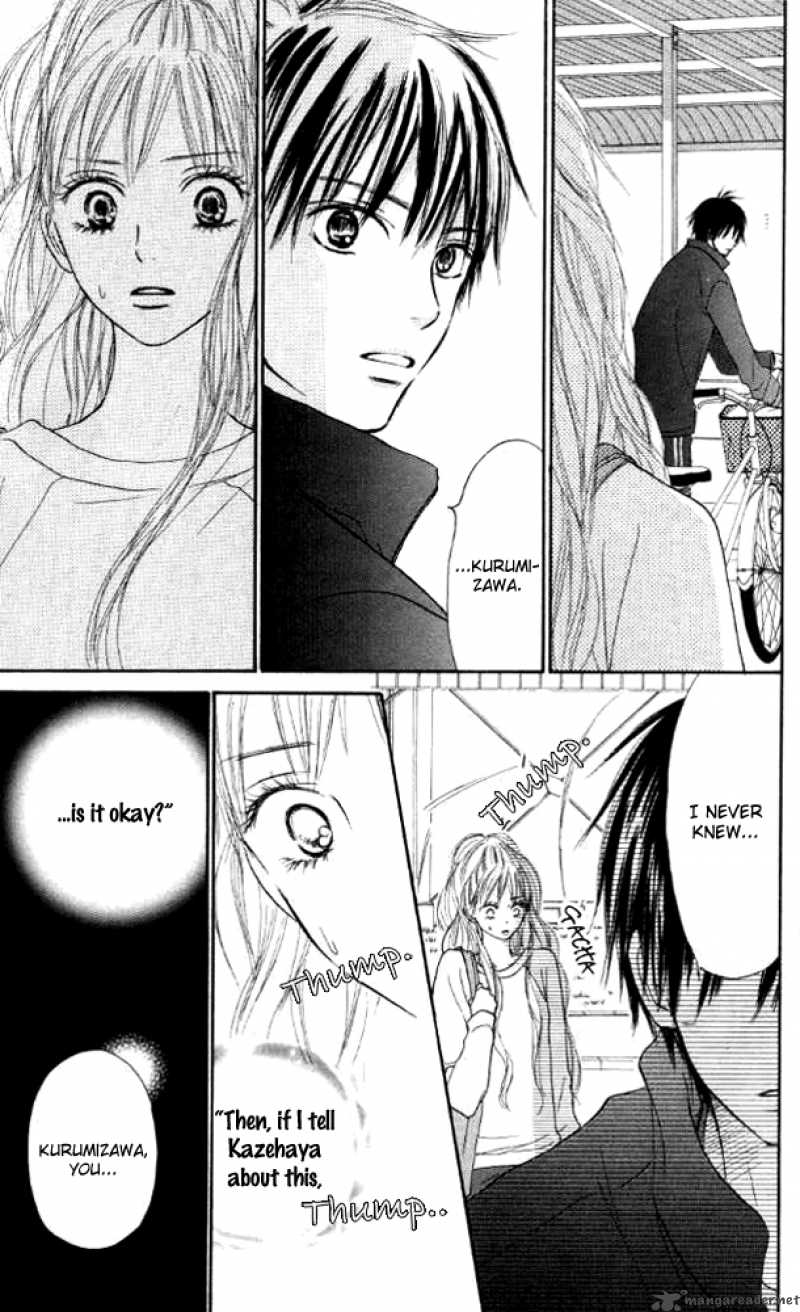 Kimi Ni Todoke Chapter 17 Page 34