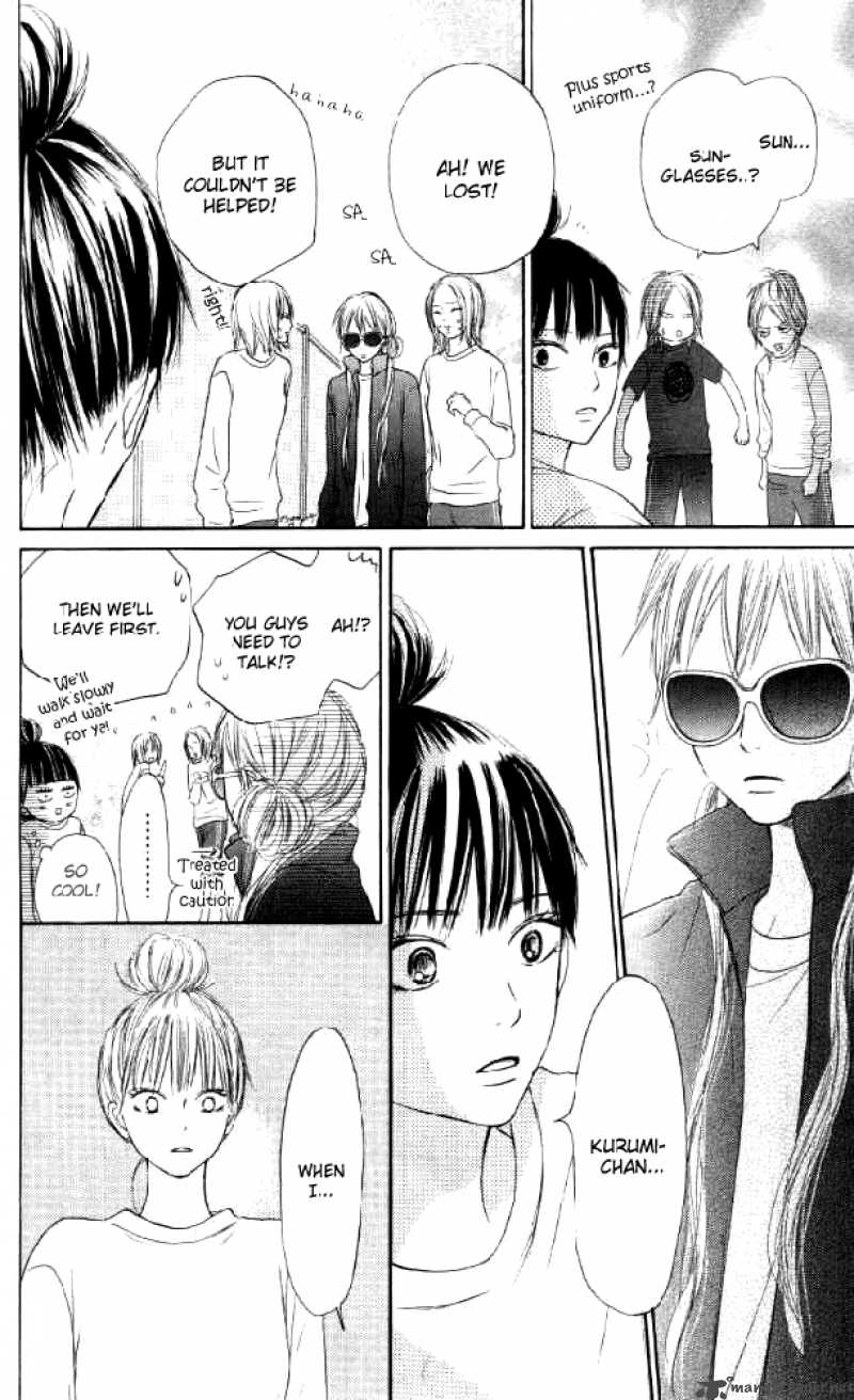 Kimi Ni Todoke Chapter 17 Page 50