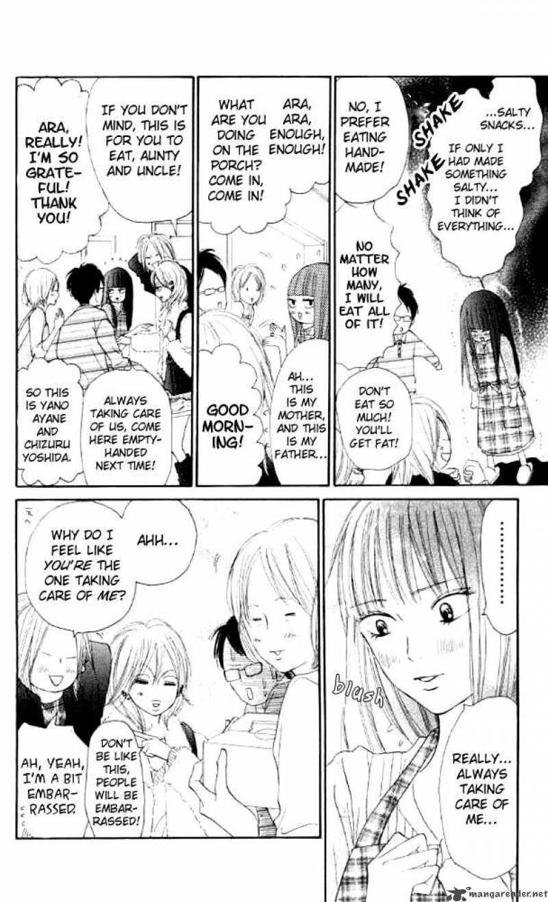 Kimi Ni Todoke Chapter 18 Page 12