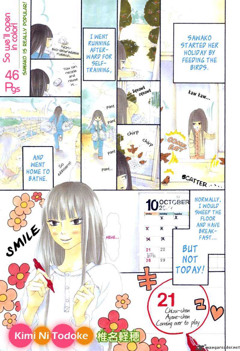 Kimi Ni Todoke Chapter 18 Page 6