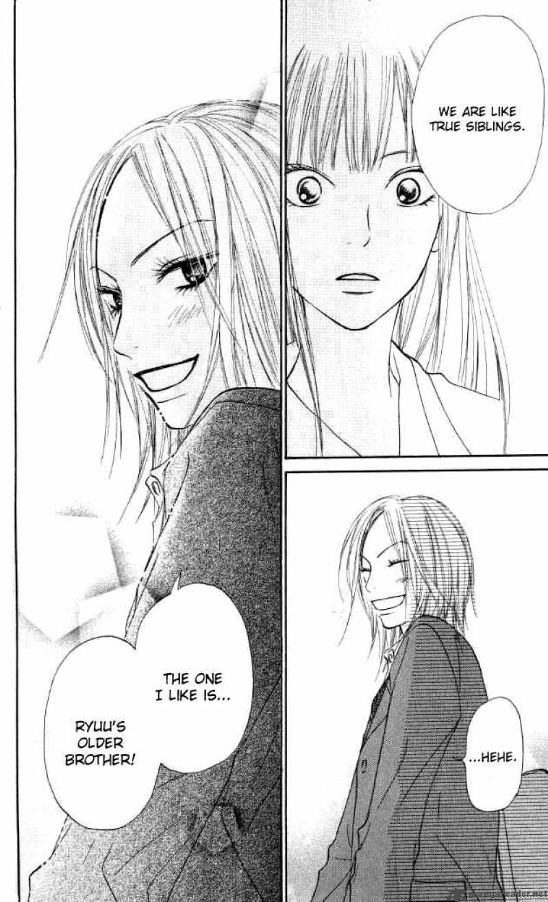 Kimi Ni Todoke Chapter 19 Page 43