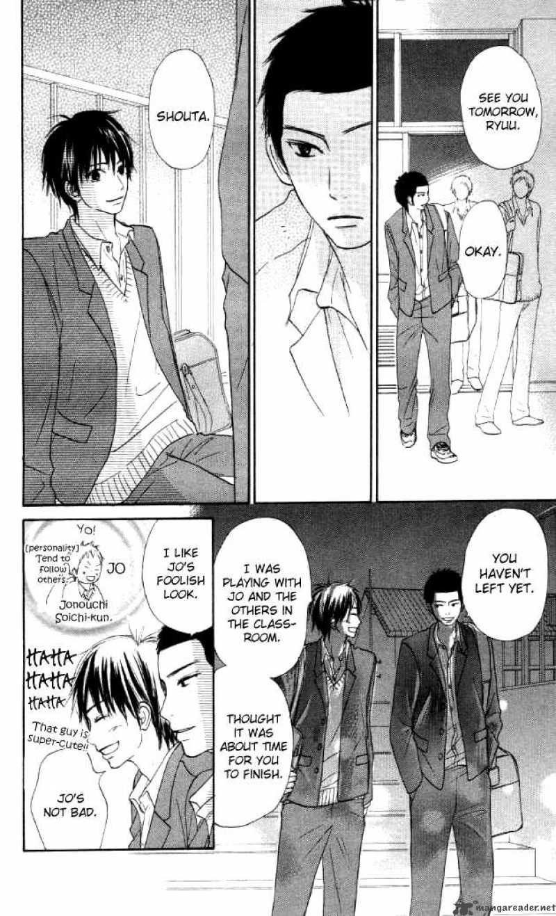 Kimi Ni Todoke Chapter 19 Page 45