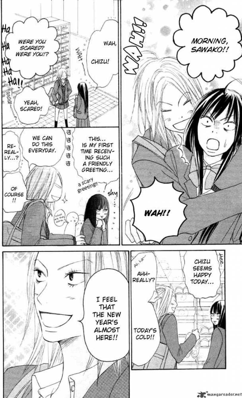 Kimi Ni Todoke Chapter 19 Page 9