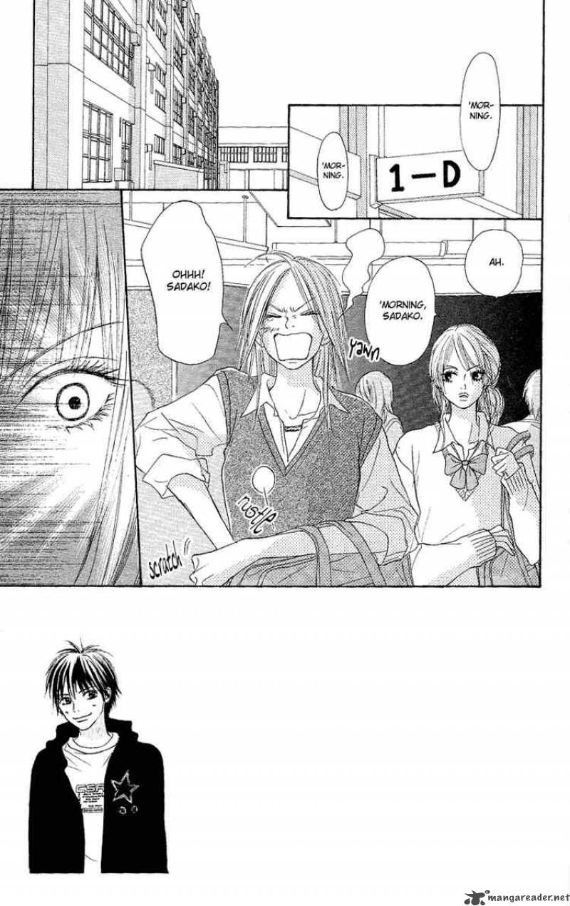 Kimi Ni Todoke Chapter 2 Page 4