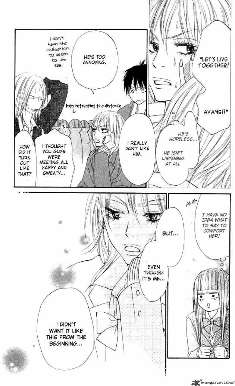 Kimi Ni Todoke Chapter 20 Page 12