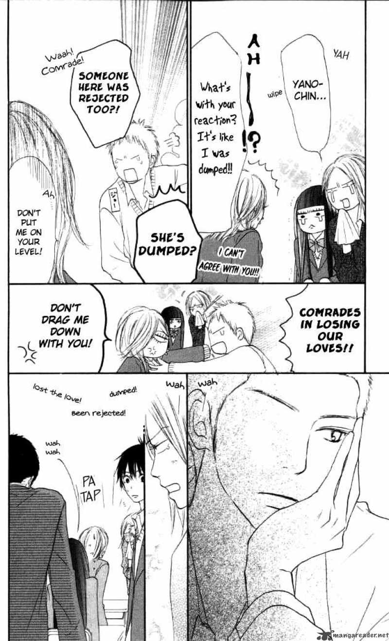 Kimi Ni Todoke Chapter 20 Page 13