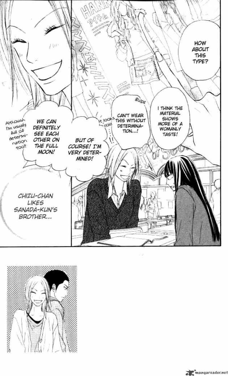 Kimi Ni Todoke Chapter 20 Page 4