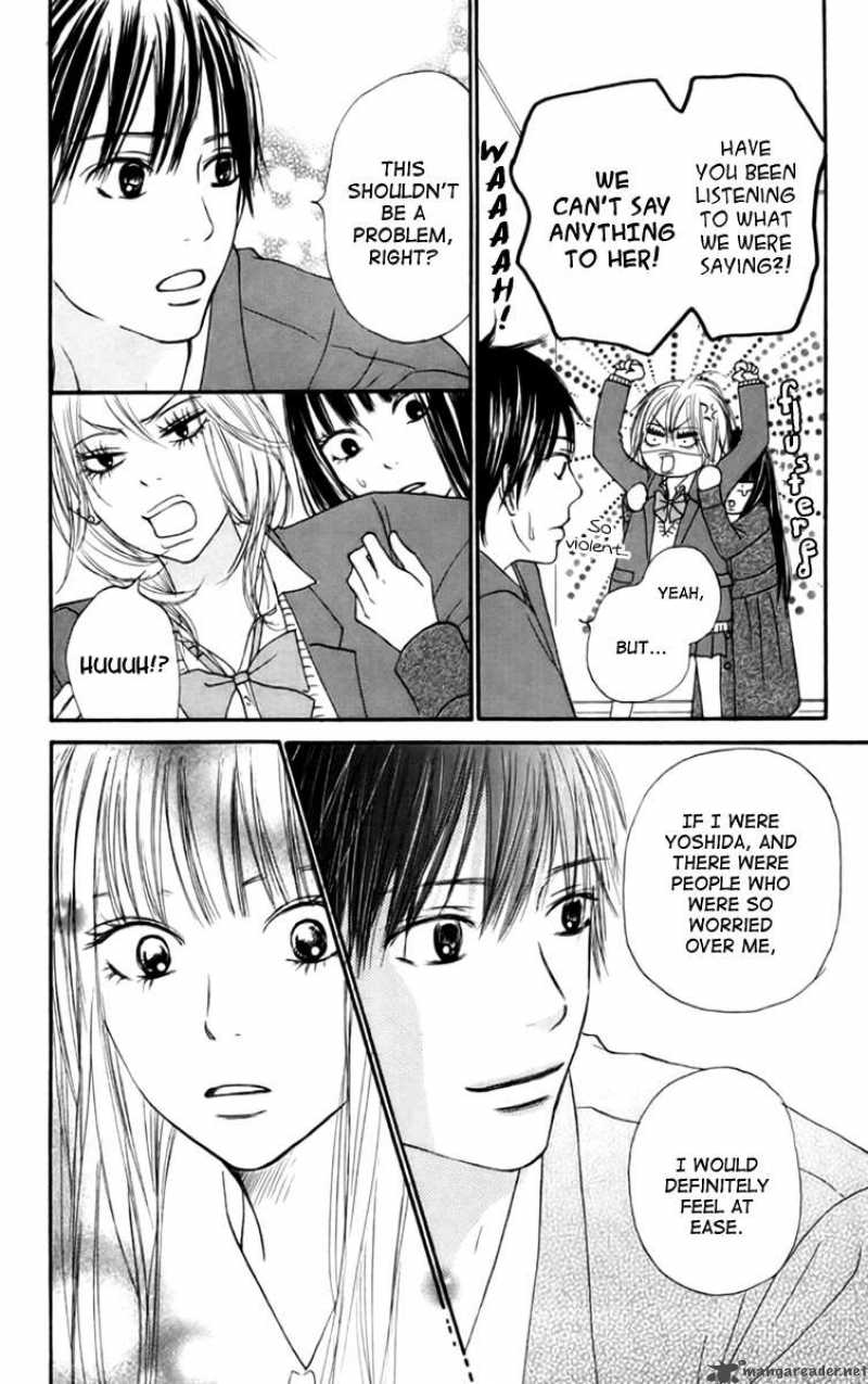Kimi Ni Todoke Chapter 22 Page 13