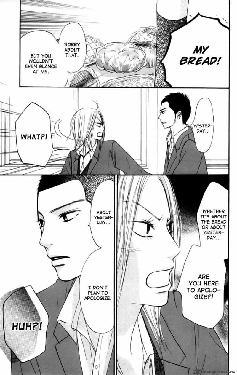 Kimi Ni Todoke Chapter 22 Page 24