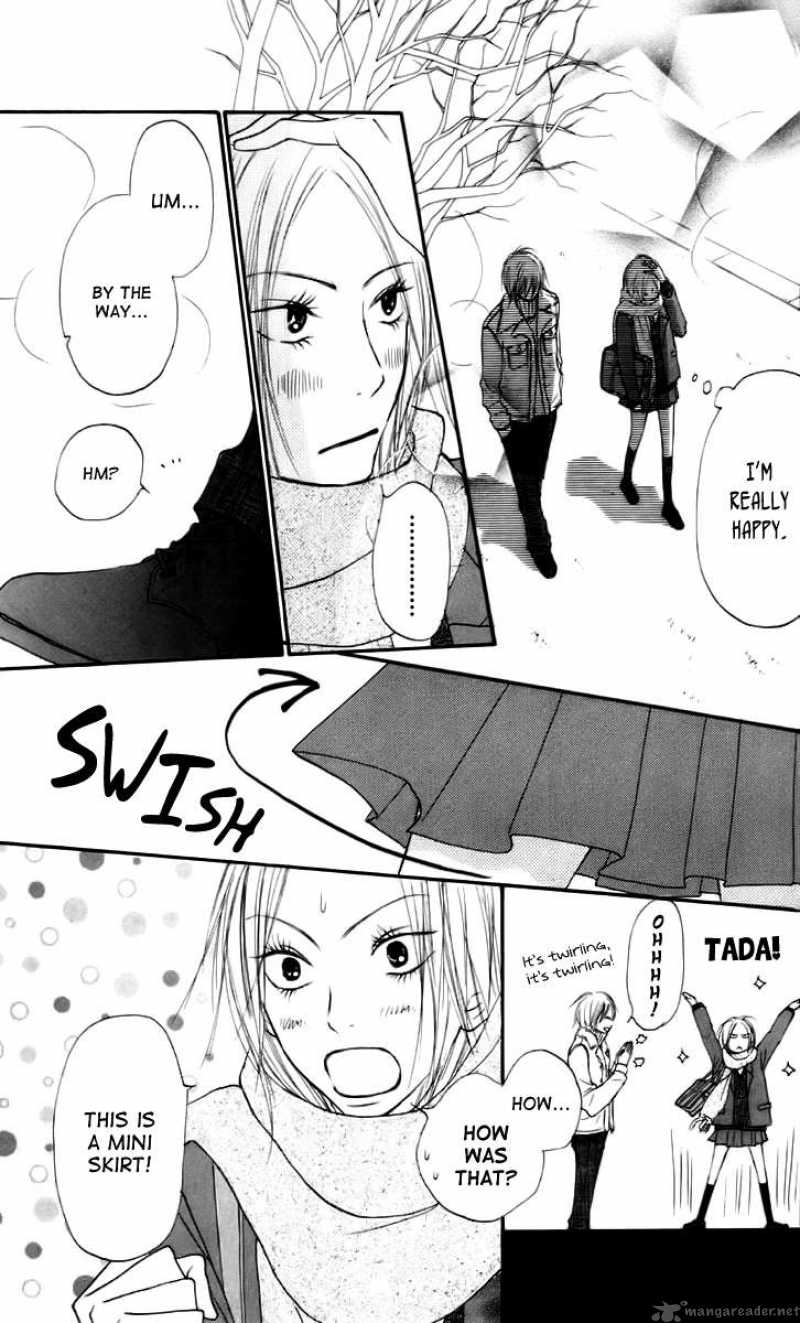 Kimi Ni Todoke Chapter 23 Page 7