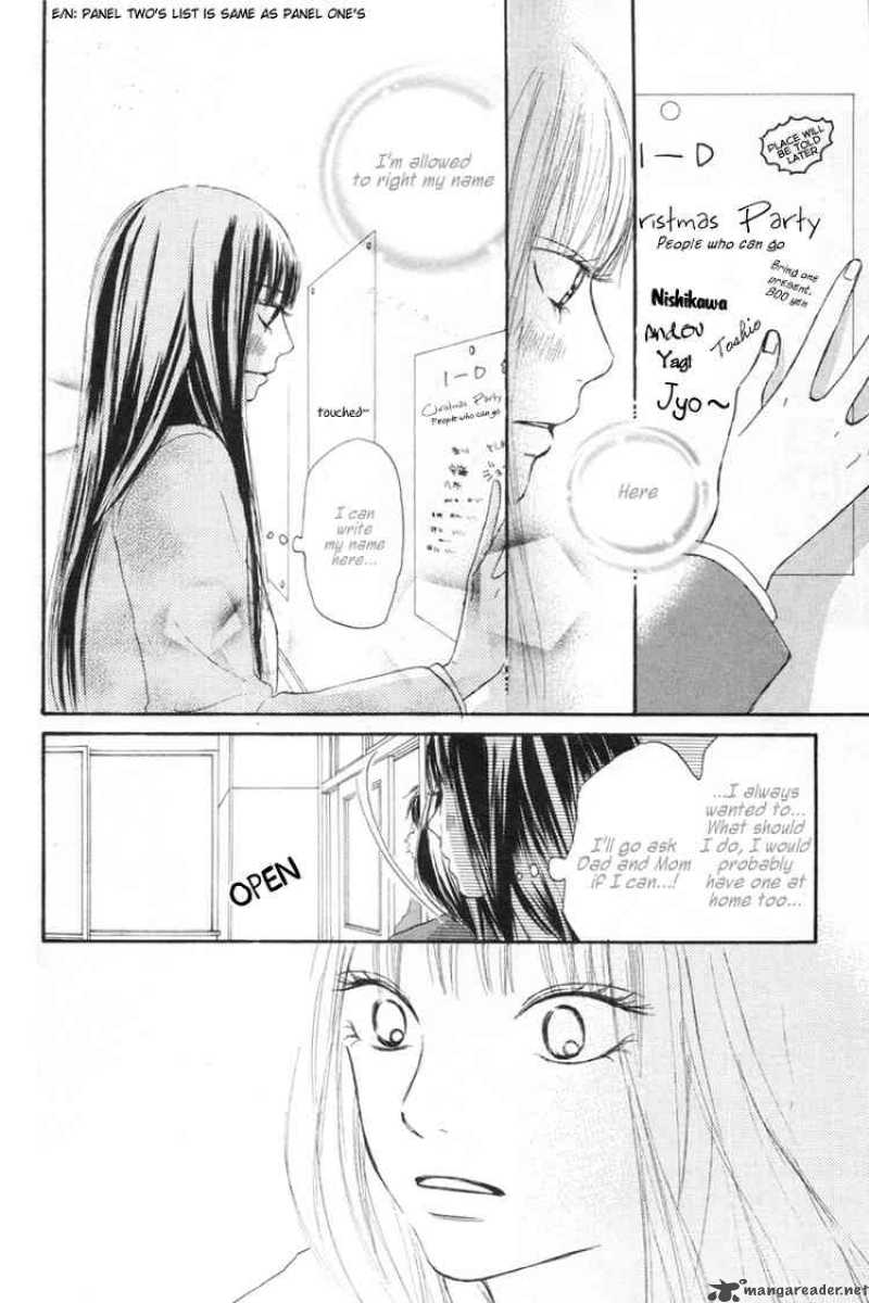 Kimi Ni Todoke Chapter 24 Page 12