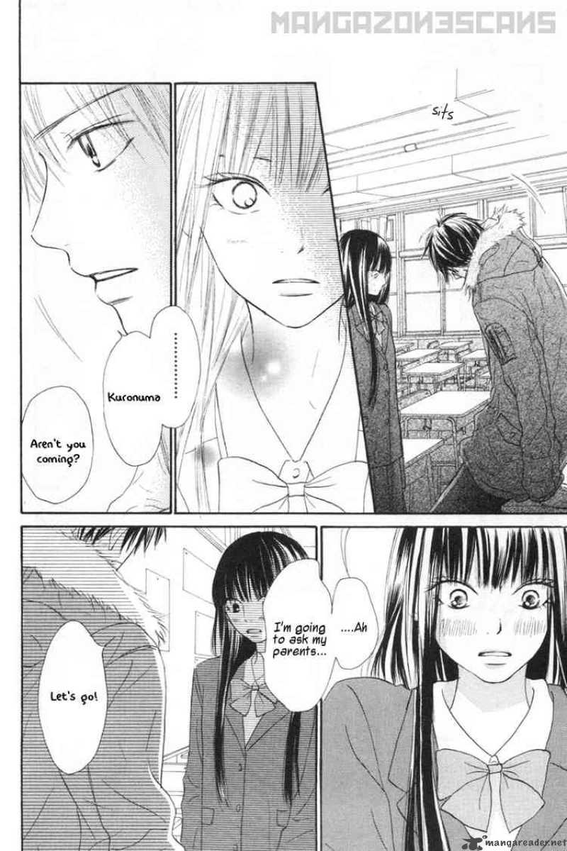 Kimi Ni Todoke Chapter 24 Page 14