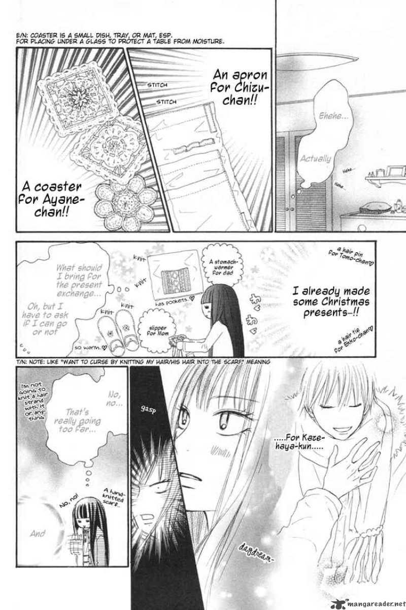 Kimi Ni Todoke Chapter 24 Page 18