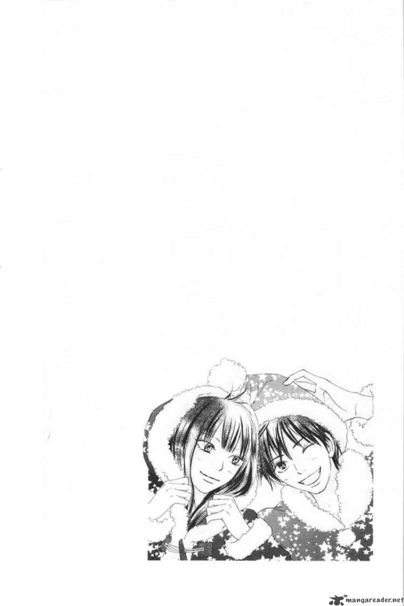 Kimi Ni Todoke Chapter 24 Page 2