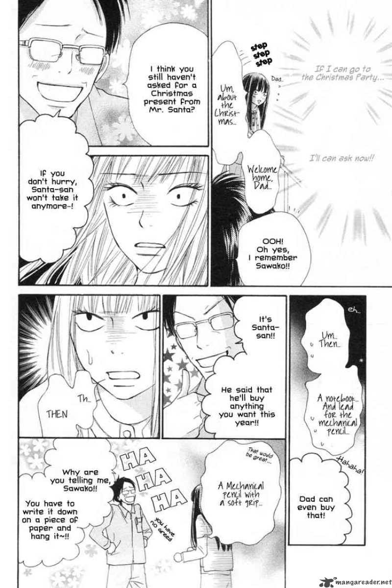 Kimi Ni Todoke Chapter 24 Page 20