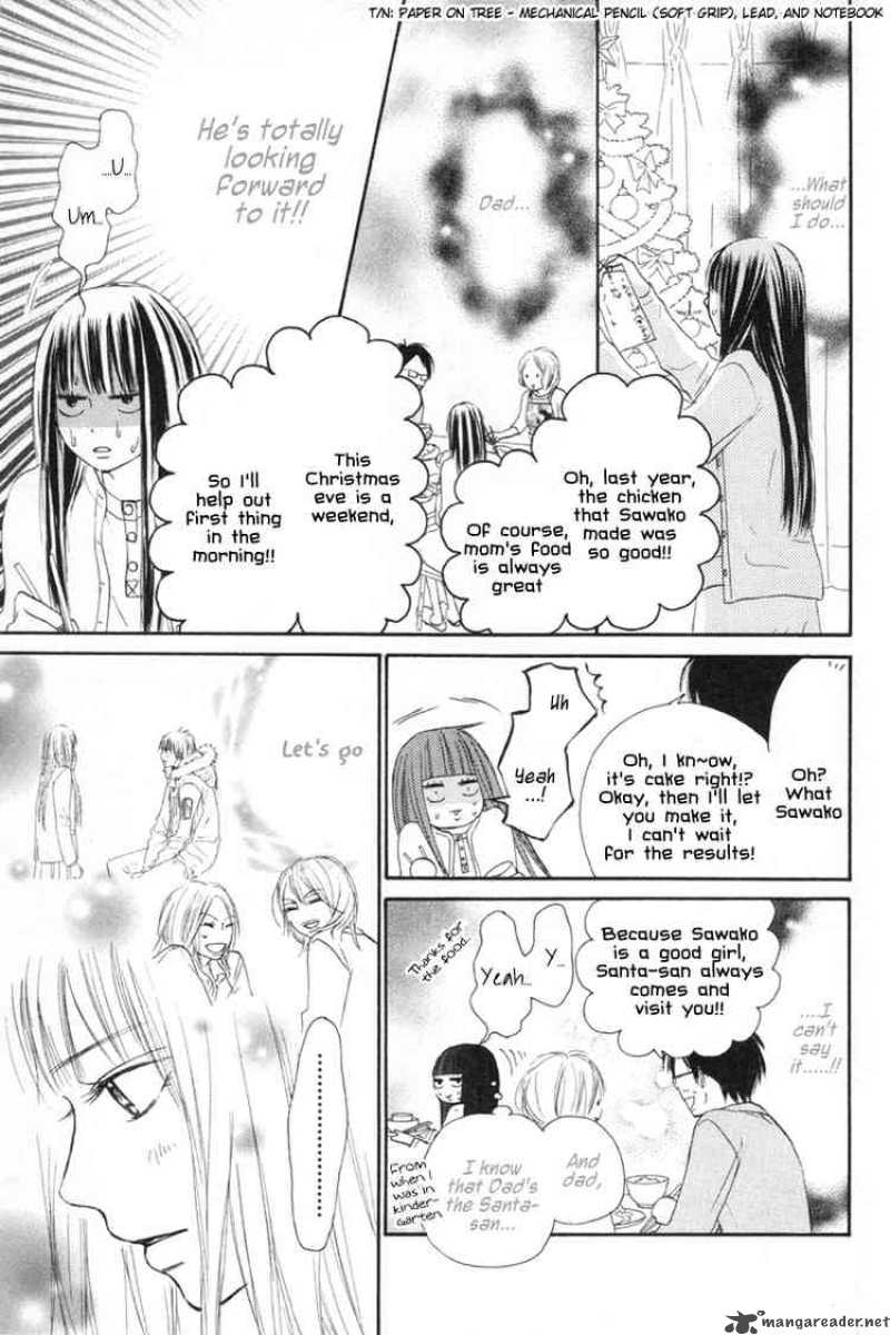 Kimi Ni Todoke Chapter 24 Page 21