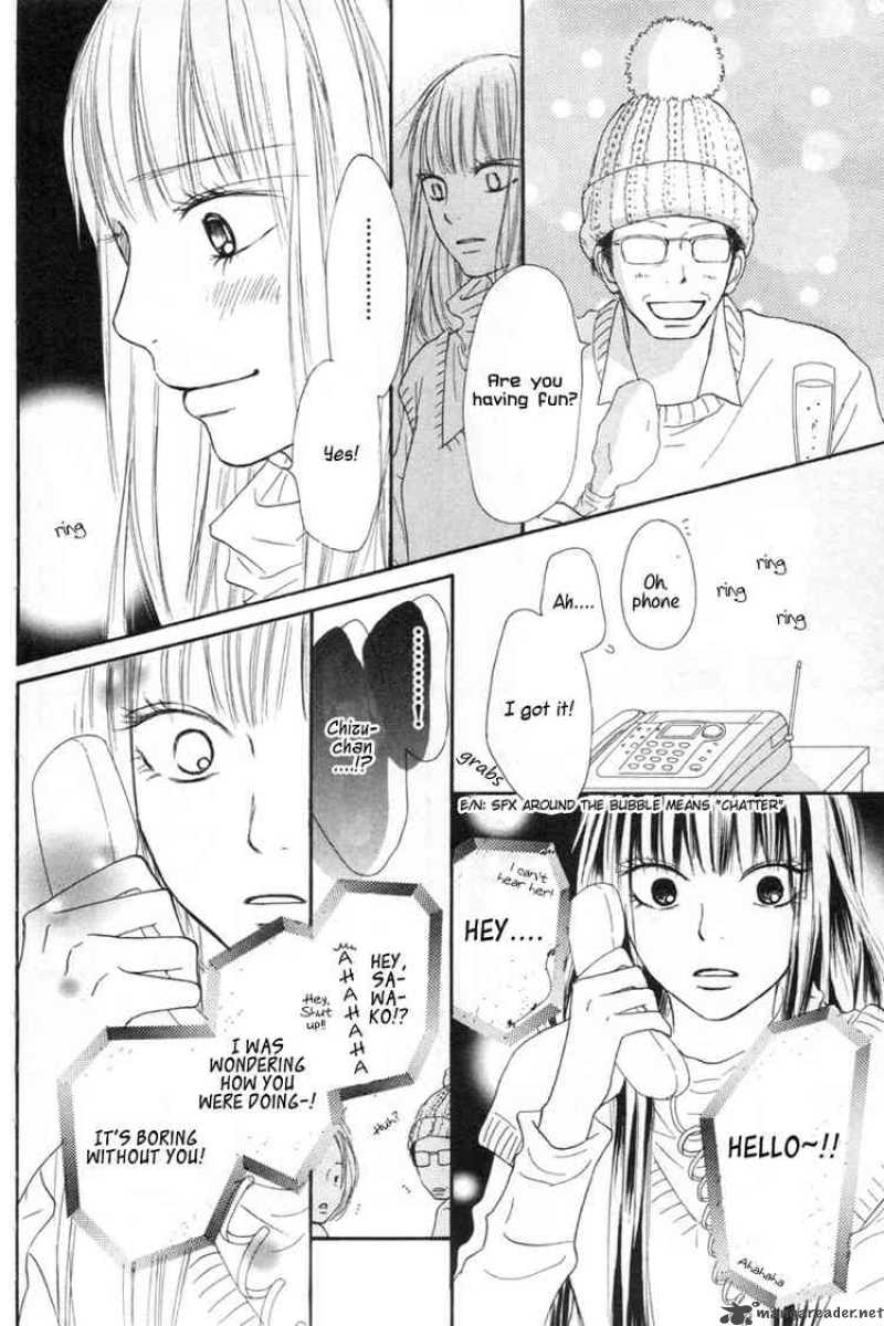 Kimi Ni Todoke Chapter 24 Page 32