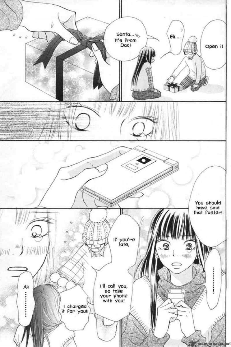 Kimi Ni Todoke Chapter 24 Page 37