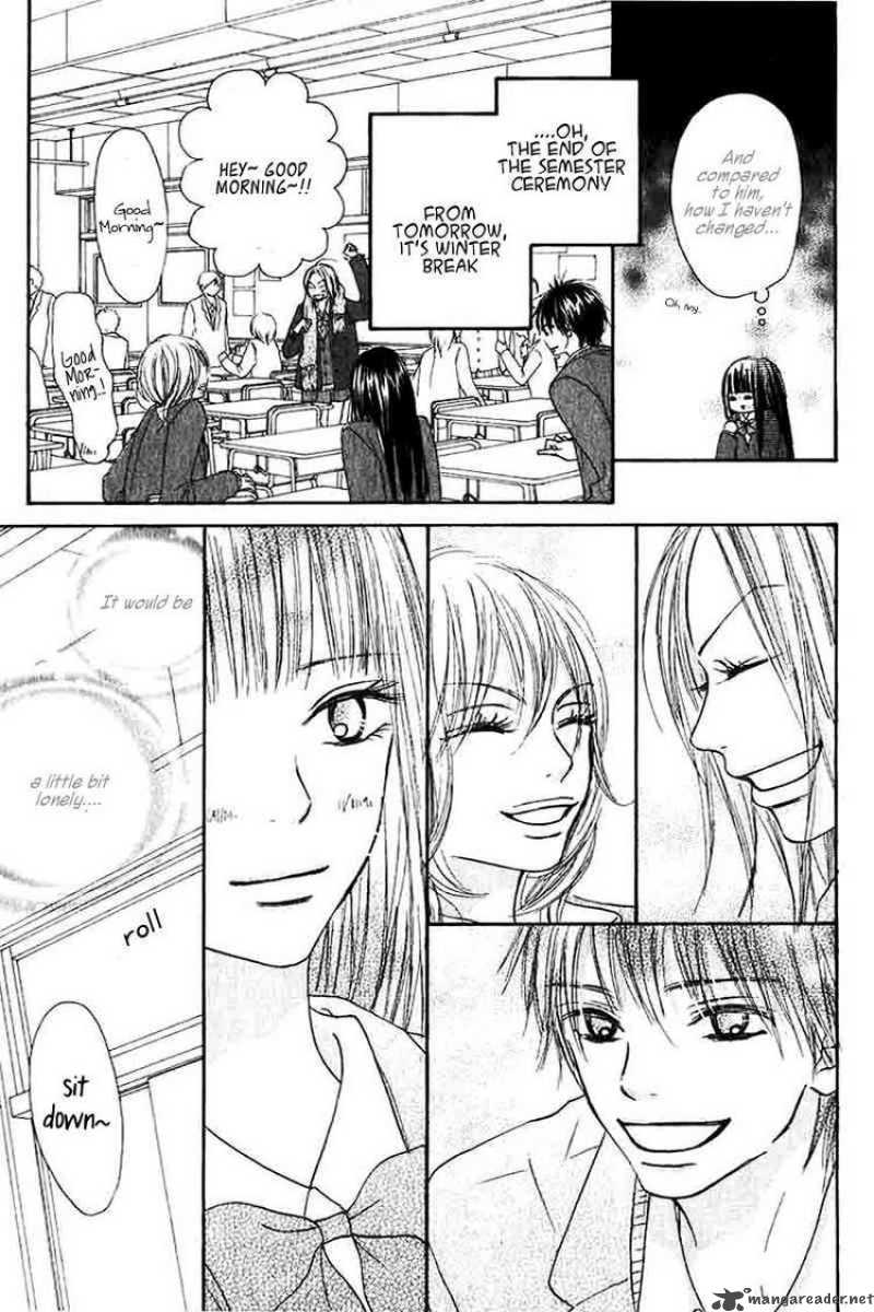 Kimi Ni Todoke Chapter 25 Page 13