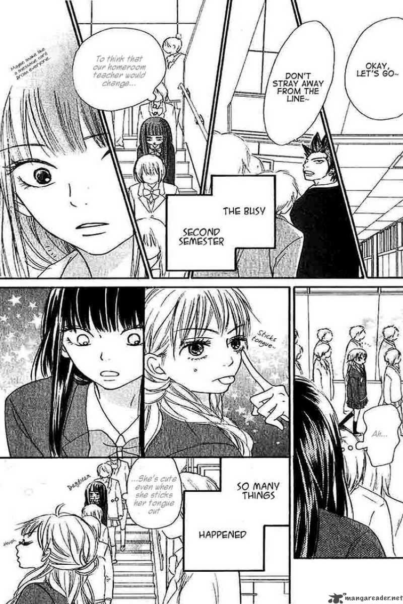 Kimi Ni Todoke Chapter 25 Page 16