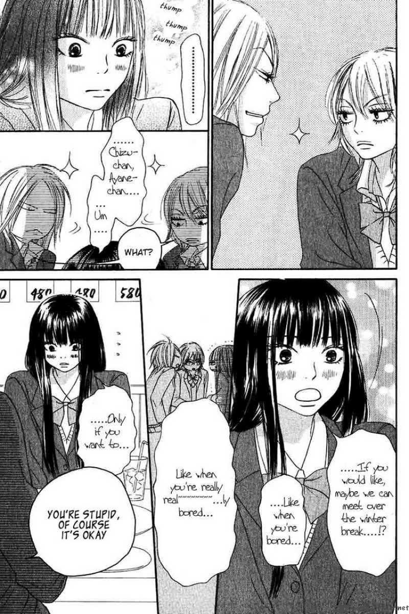 Kimi Ni Todoke Chapter 25 Page 23