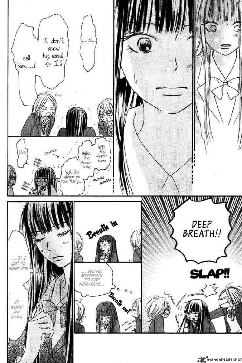 Kimi Ni Todoke Chapter 25 Page 28