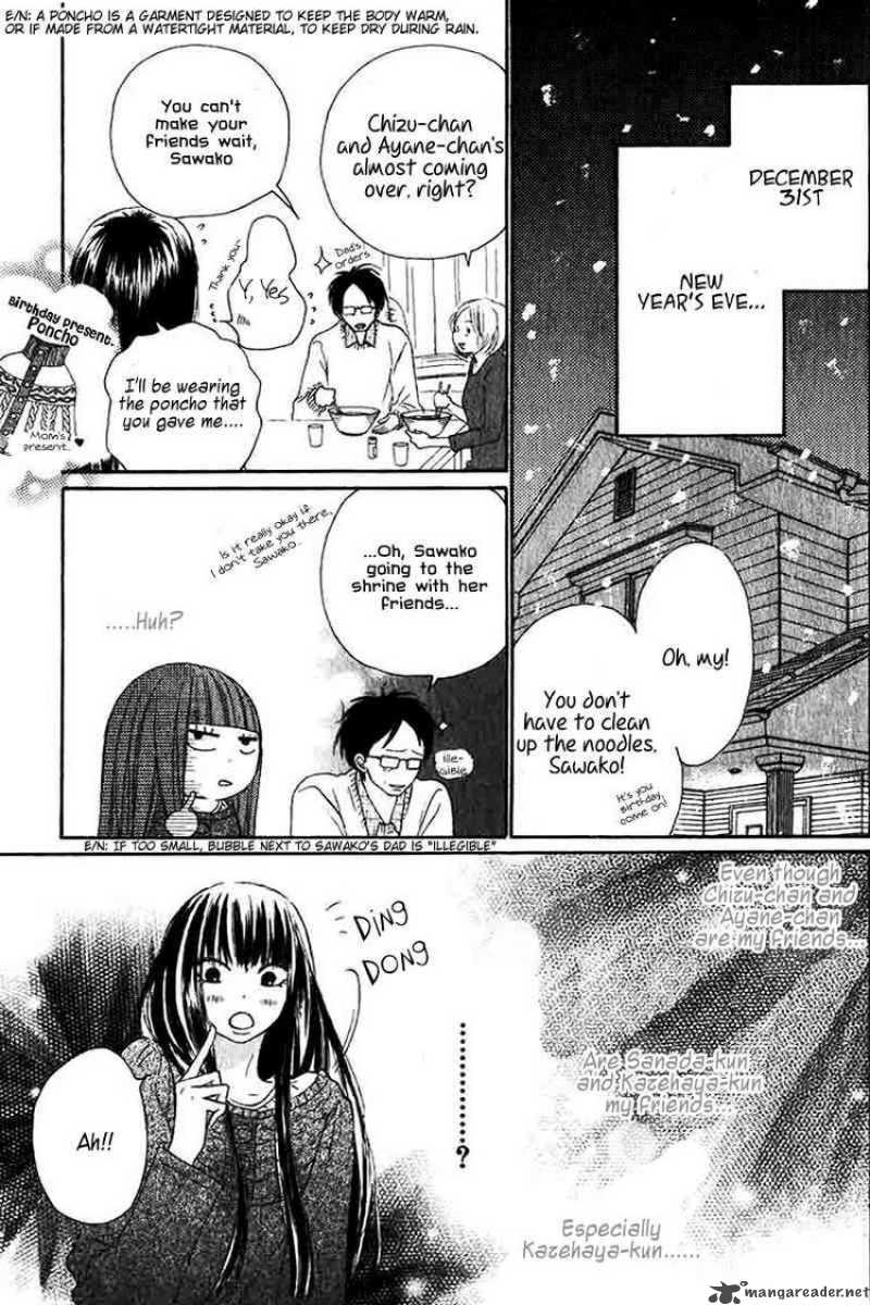 Kimi Ni Todoke Chapter 25 Page 33