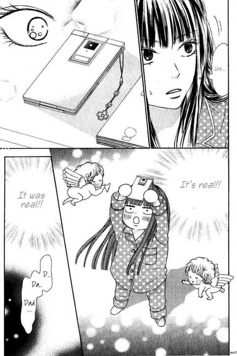 Kimi Ni Todoke Chapter 25 Page 5