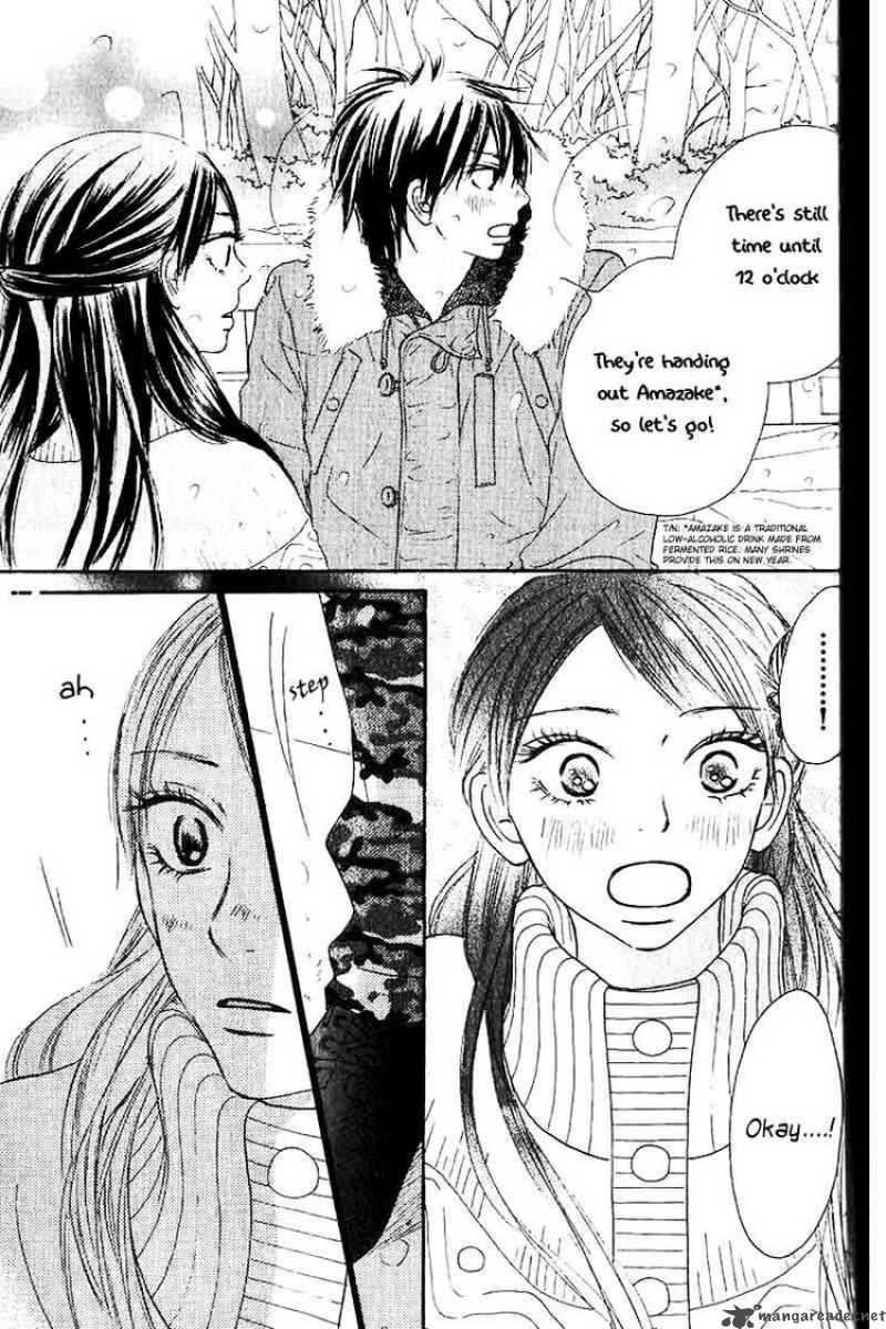 Kimi Ni Todoke Chapter 26 Page 11