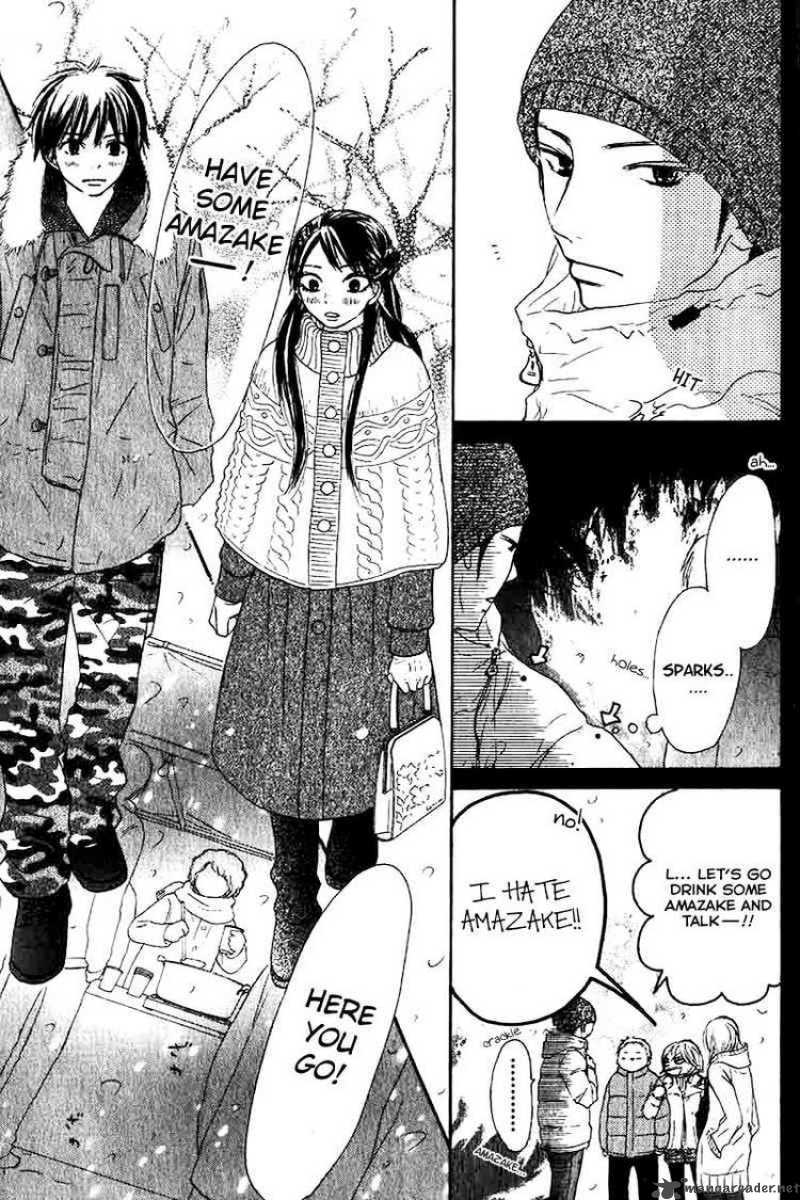 Kimi Ni Todoke Chapter 26 Page 17