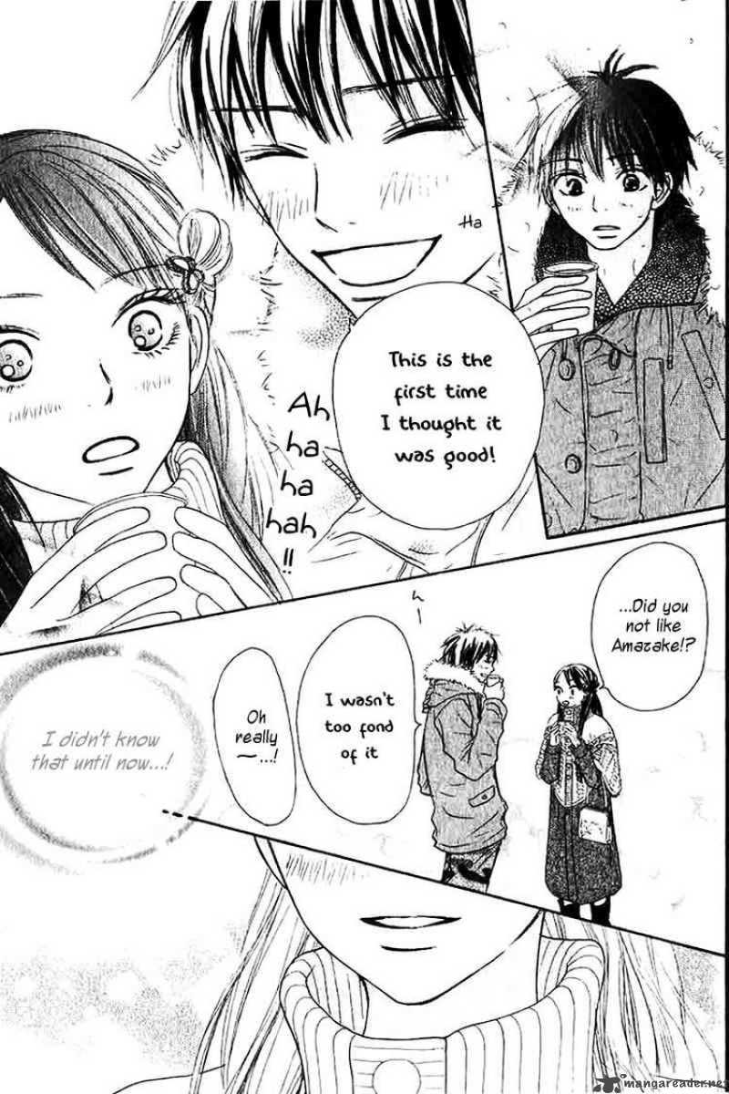 Kimi Ni Todoke Chapter 26 Page 21