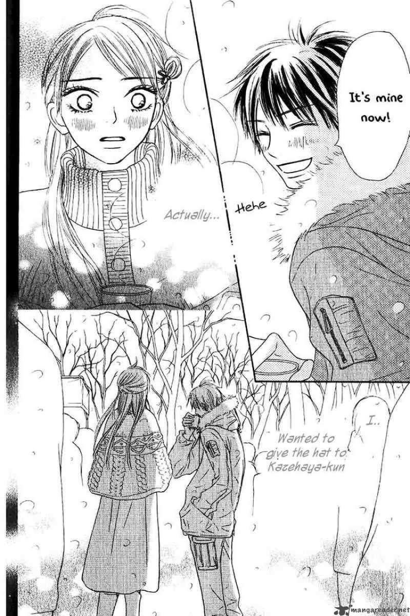 Kimi Ni Todoke Chapter 26 Page 26