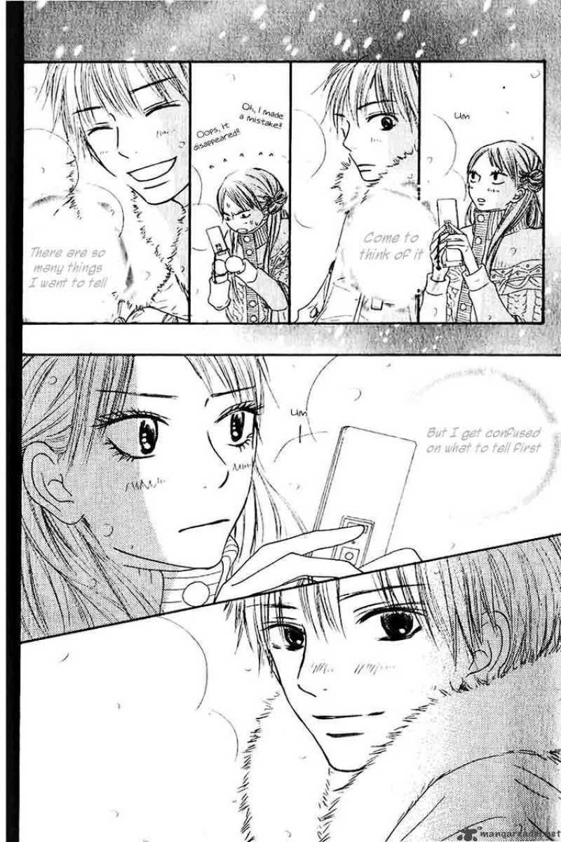 Kimi Ni Todoke Chapter 26 Page 30