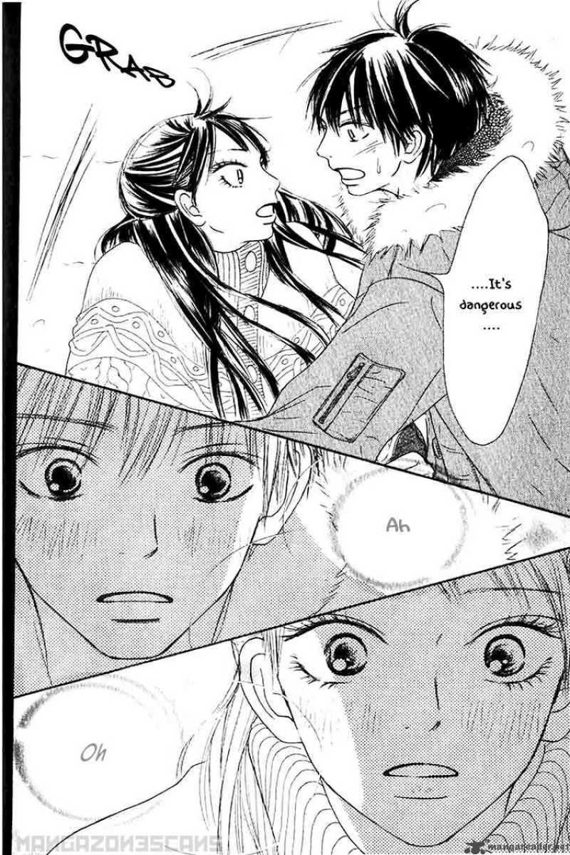 Kimi Ni Todoke Chapter 26 Page 6