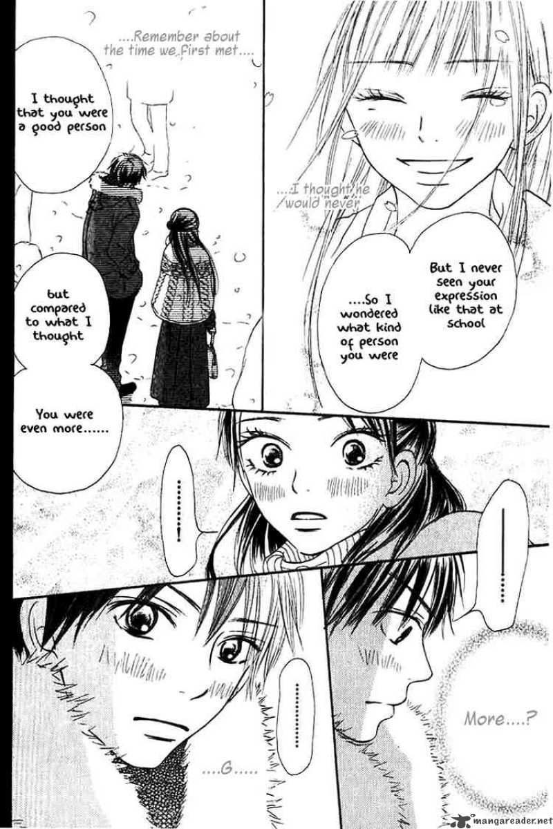 Kimi Ni Todoke Chapter 27 Page 12