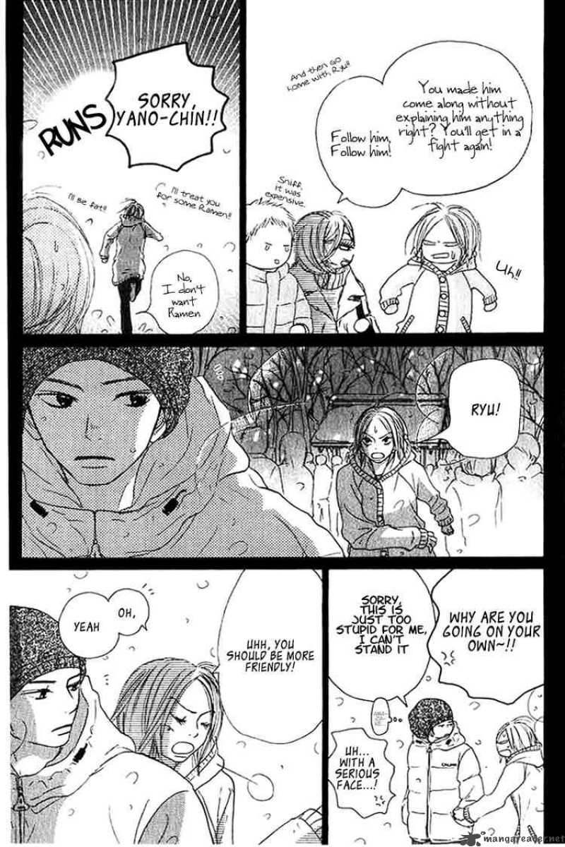 Kimi Ni Todoke Chapter 27 Page 19