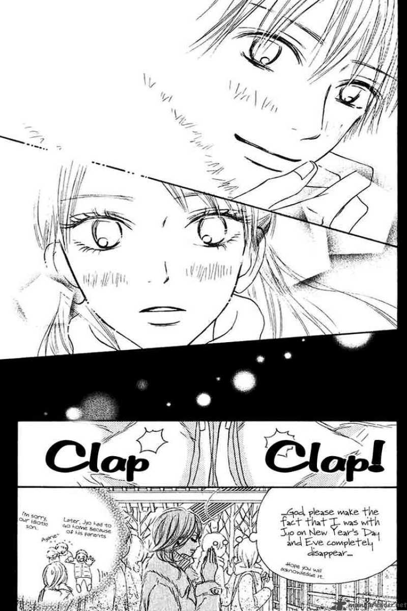 Kimi Ni Todoke Chapter 27 Page 35