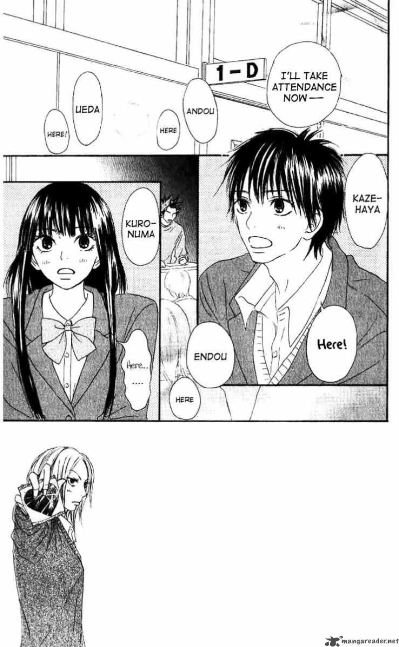 Kimi Ni Todoke Chapter 28 Page 3