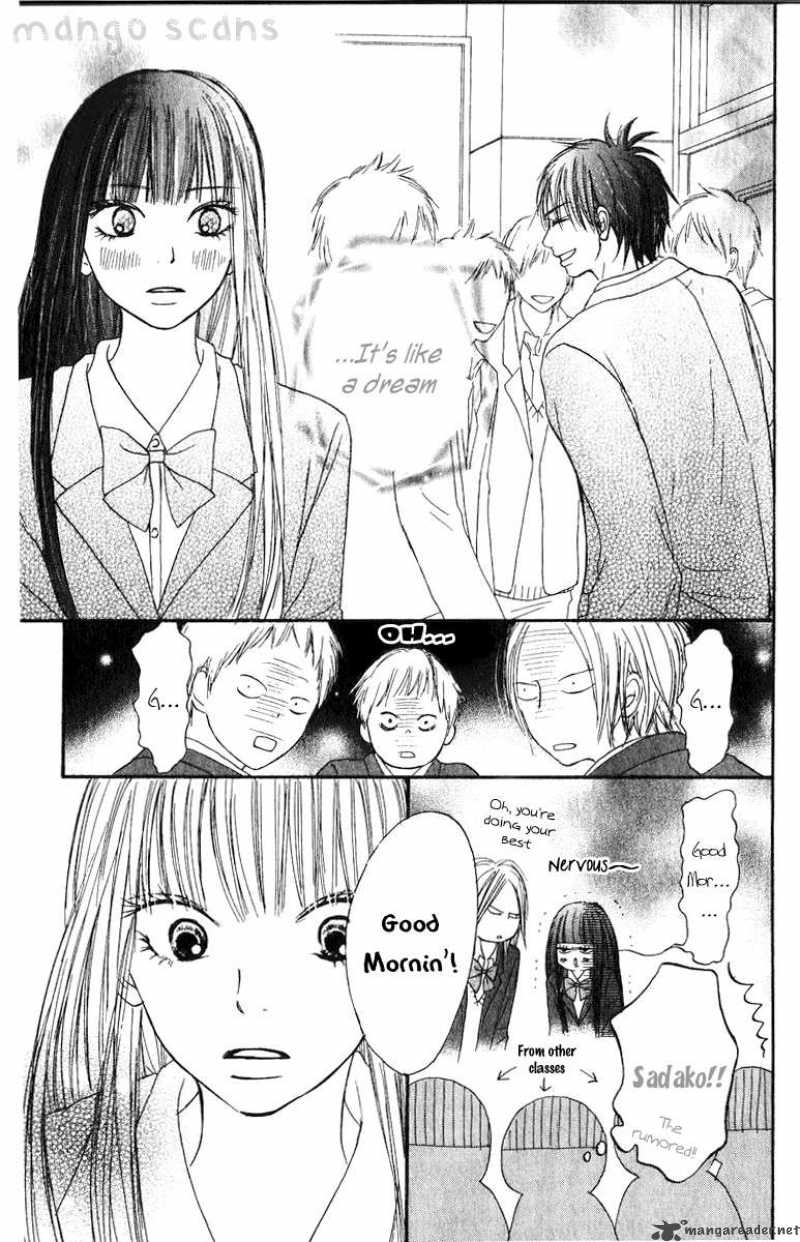 Kimi Ni Todoke Chapter 29 Page 14