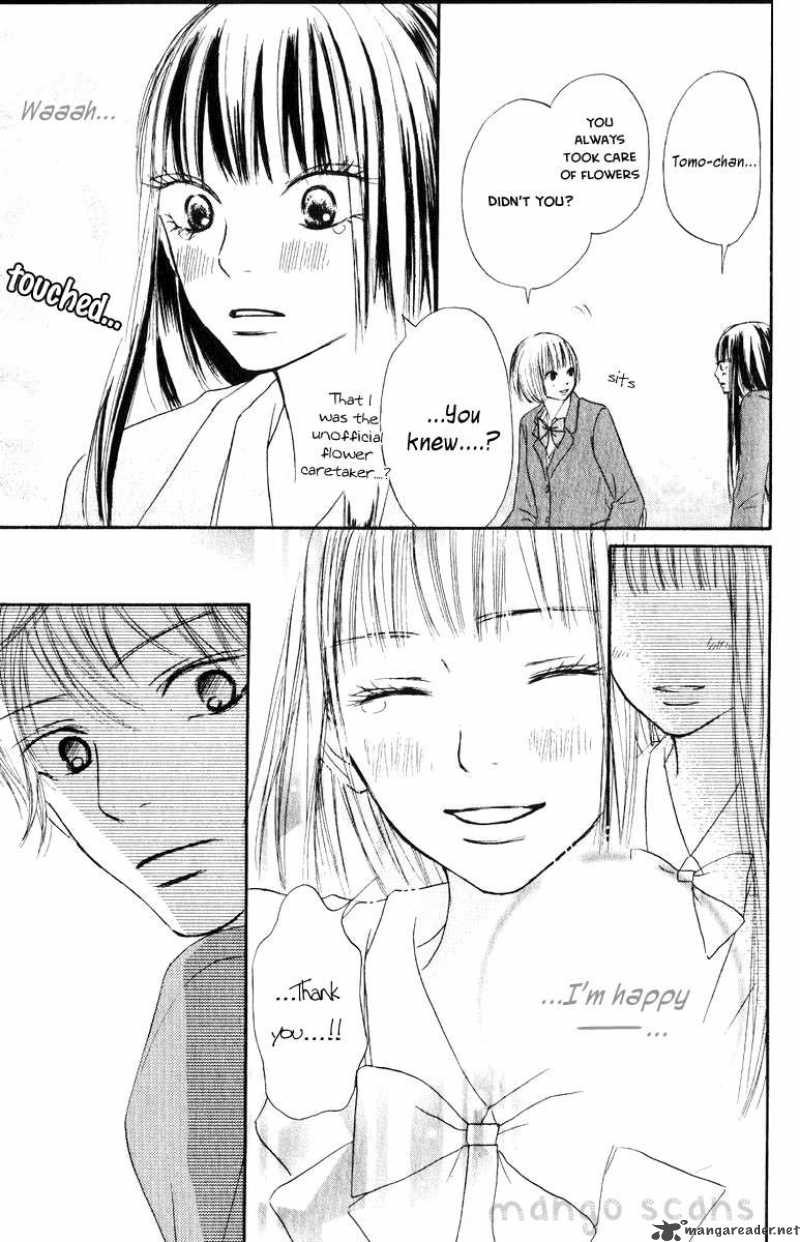 Kimi Ni Todoke Chapter 29 Page 24