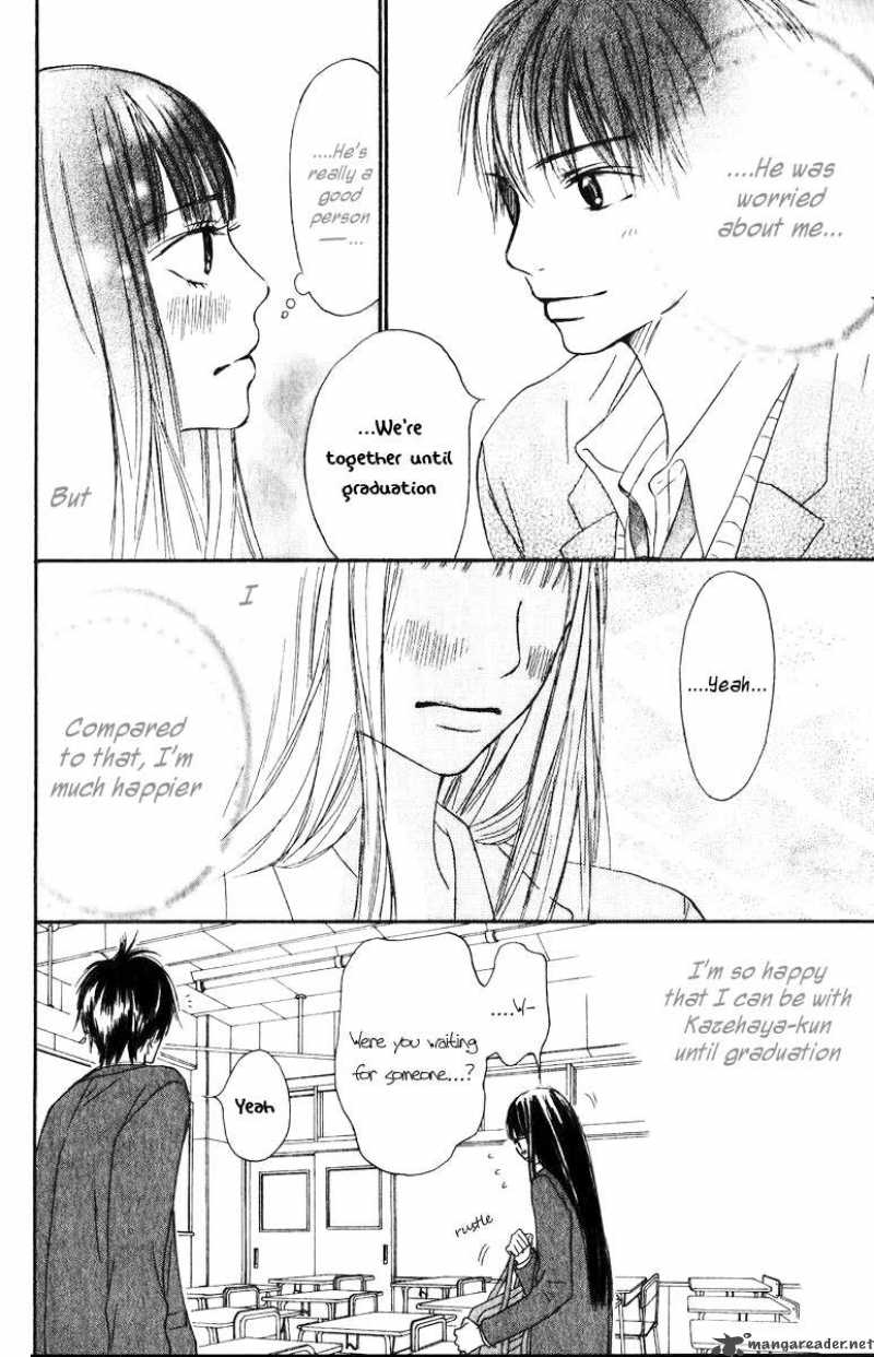 Kimi Ni Todoke Chapter 29 Page 41