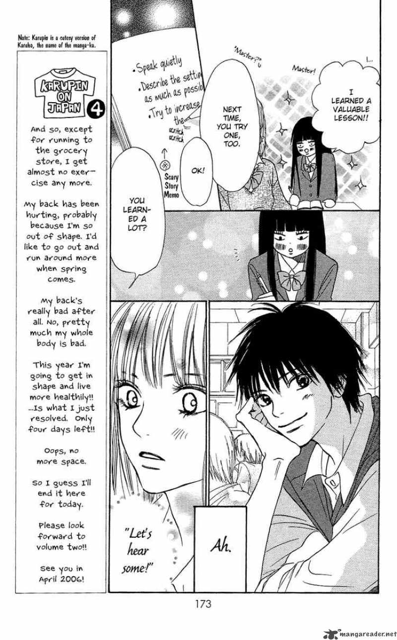 Kimi Ni Todoke Chapter 3 Page 11