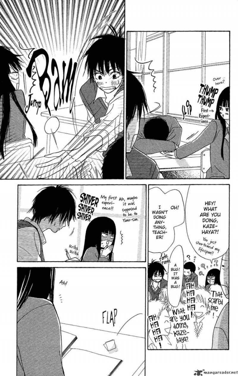 Kimi Ni Todoke Chapter 3 Page 15