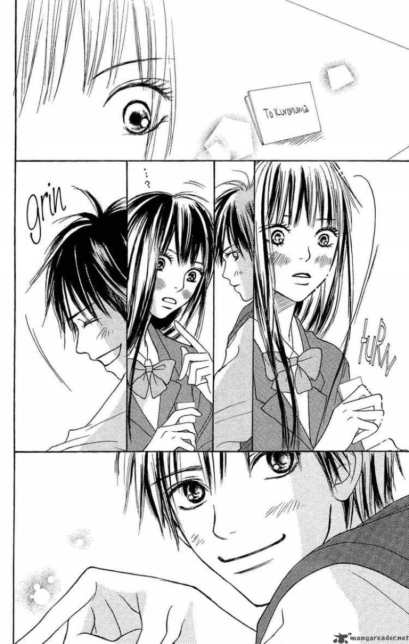 Kimi Ni Todoke Chapter 3 Page 16