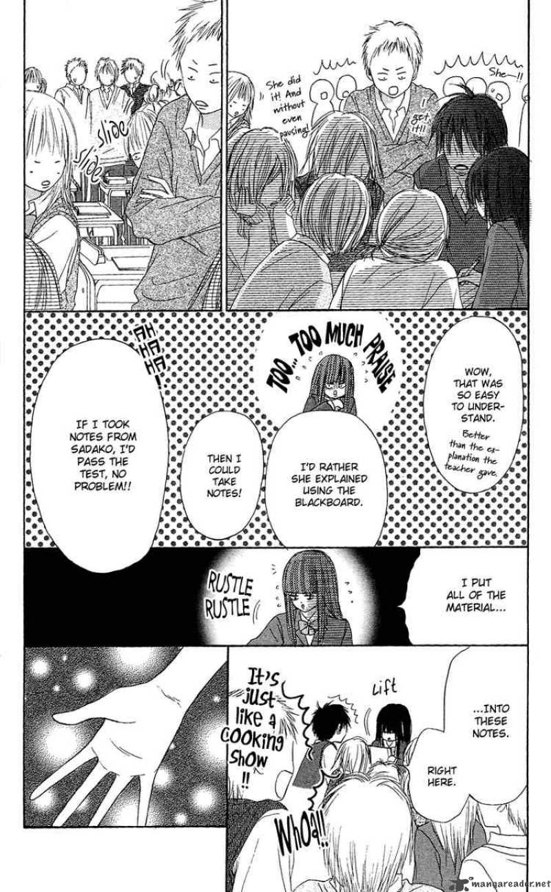 Kimi Ni Todoke Chapter 3 Page 34