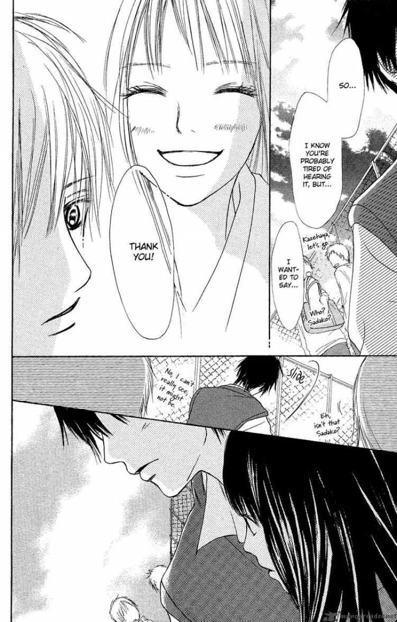 Kimi Ni Todoke Chapter 3 Page 40