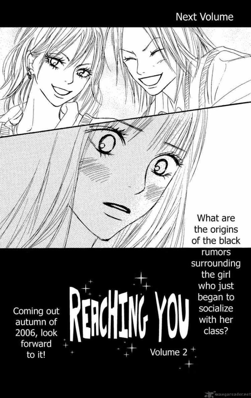 Kimi Ni Todoke Chapter 3 Page 44